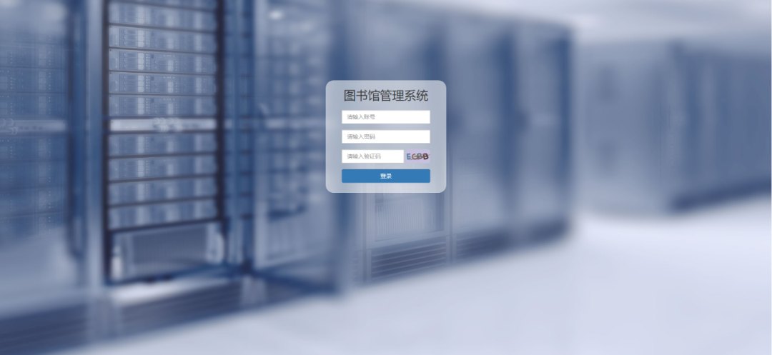 畢業設計 | PHP版圖書管理系統分享