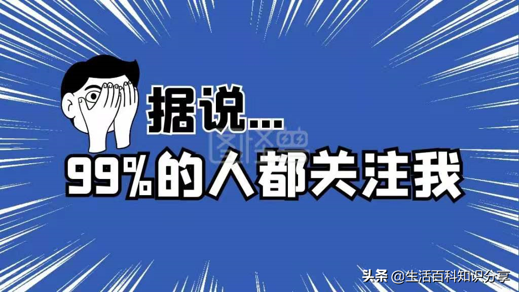 WinRAR電腦壓縮軟件的十大隱藏功能，你知道幾個？