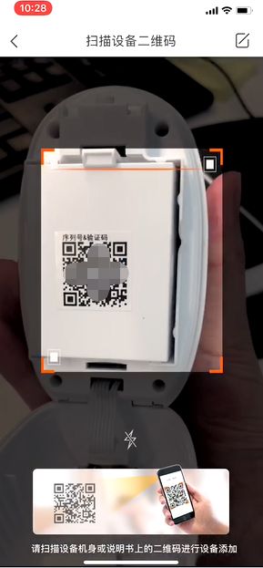 ?？低曃炇療o線攝像機wifi連接說明wifi配置失敗的幾種解決方法