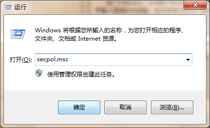 windows不能訪問共享文件夾，不能添加共享打印機時，怎么解決呢