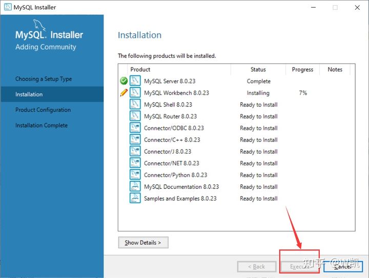 MySQL數據庫安裝和使用方法
