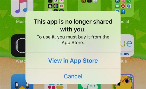 蘋果系統也出問題？iOS 13.5、13.4.1出現軟件無法打開