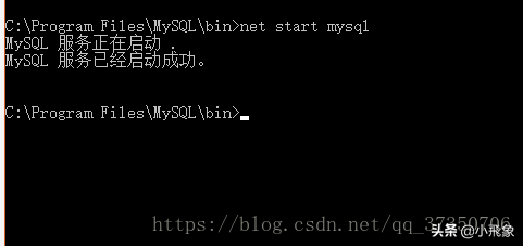 MySQL 8.0.25 - zip方式安裝教程(Window10)
