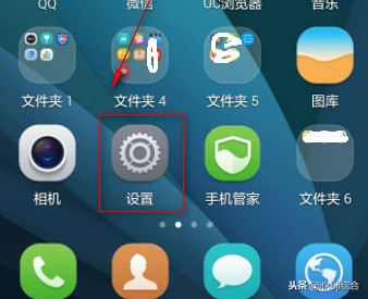 安卓adb工具的安裝方法