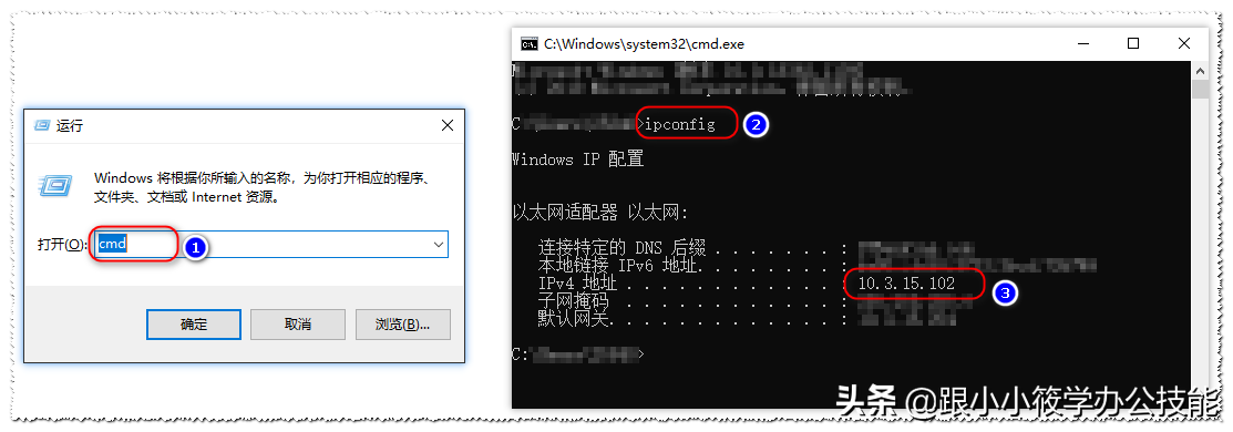 如何設置共享文件夾，其它電腦可直接訪問共享的文件？