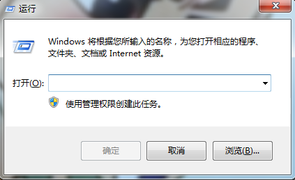 怎么解決網頁上有錯誤的問題