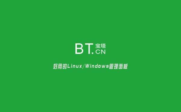 PHP開發環境搭建工具有哪些？
