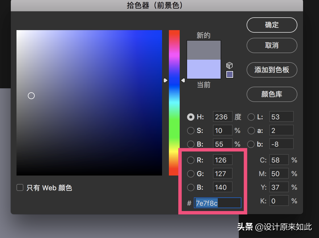 照片偏暗怎么辦？PS陰影高光調節方法，學會這招，輕松掌握要領