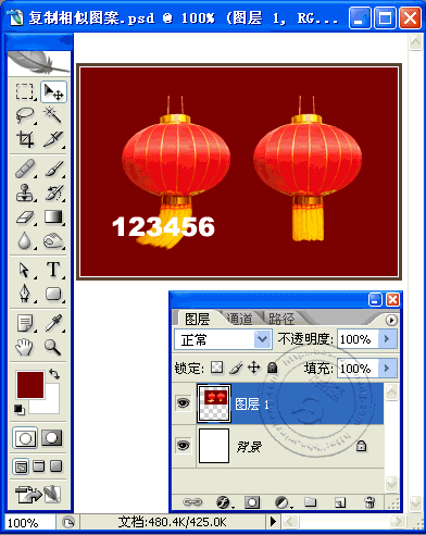 用PS去除圖片中文字的6個方法