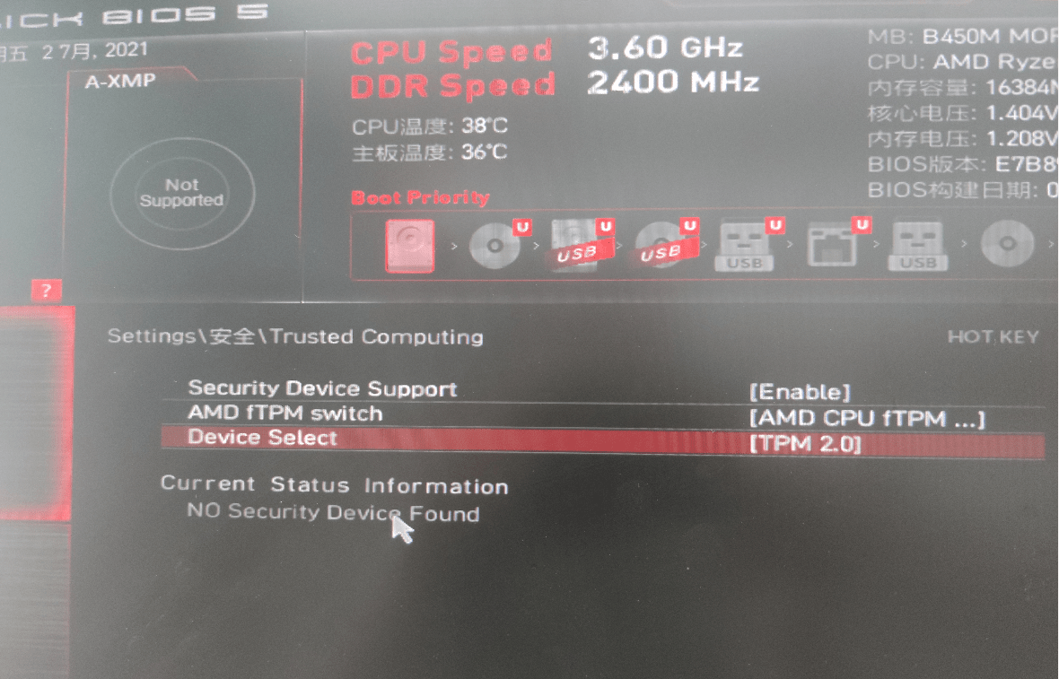 虛擬硬盤安裝WIN10+WIN11雙系統