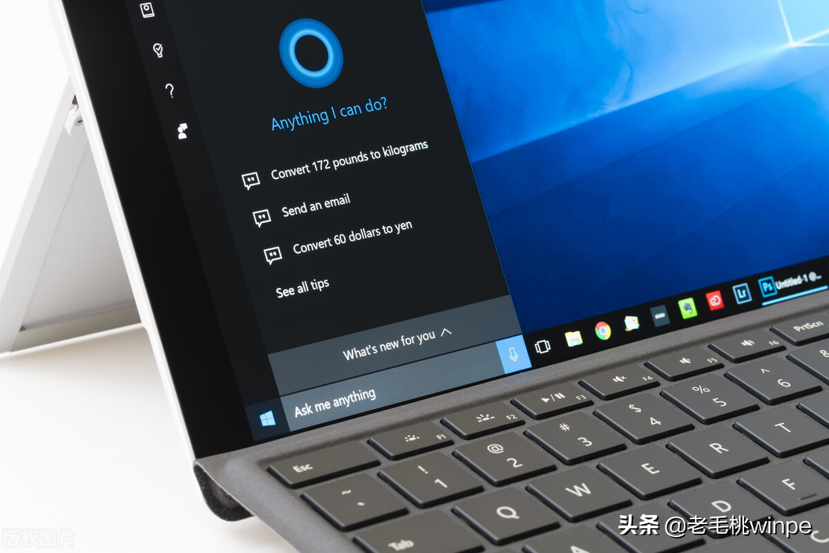 Windows自帶超強工具，集檢測、清理、修復一體！實用收藏
