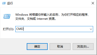 電腦ip地址如何查詢