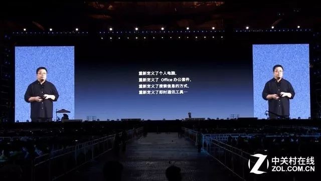 羅永浩搞直播償還6億債務，直播來錢快還做個錘子手機