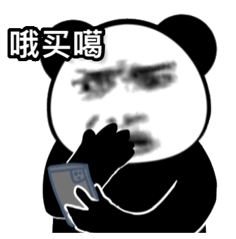 說一下以表格和圖片結尾導致的WORD空白頁怎么刪除