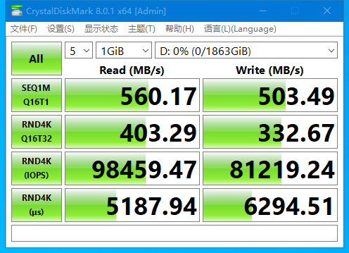 三款頂級SATA固態硬盤評測對比