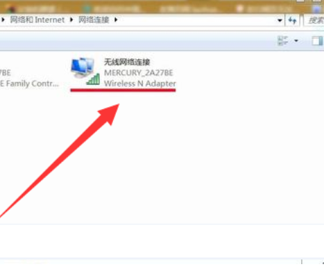 win7無線網絡連接不見了怎么辦