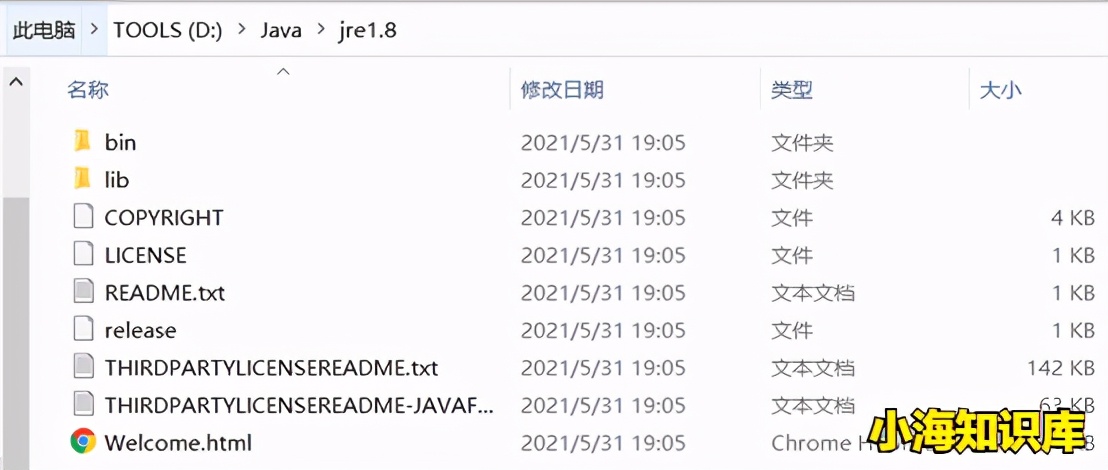 Java開發環境搭建與配置，最全手冊看這一篇就夠了