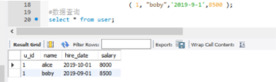 MySQL數據庫操作快速入門