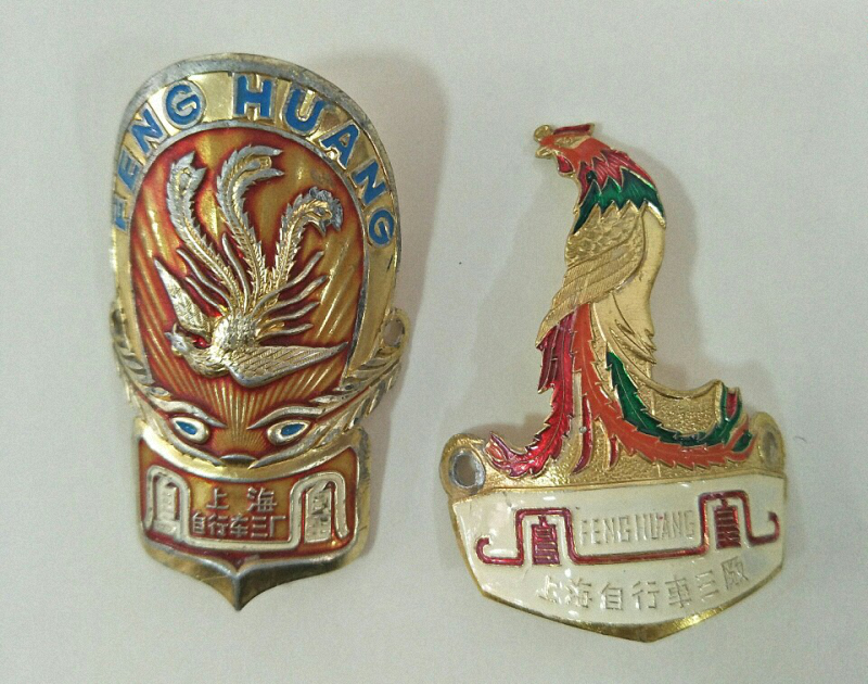 上世紀自行車的故事｜鳳凰車堪比奔馳，賣萬斤糧只為買一輛永久