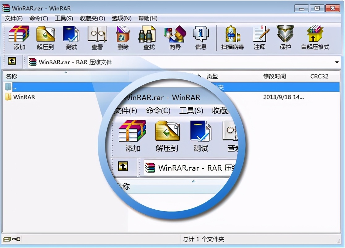 這5款壓縮軟件比快壓好用多了，輕松操作，辦公利器