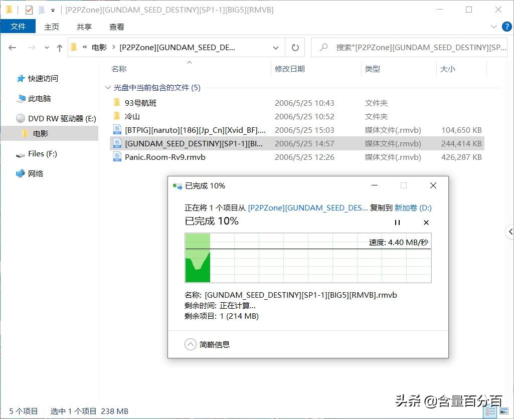 光驅已經消亡？迭代升級的多功能外置刻錄機體驗點評