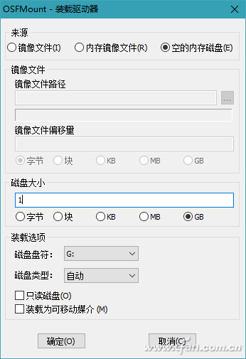 軟網推薦：沒光驅不要緊 裝個免費虛擬的