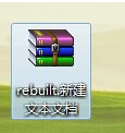 win10系統壓縮包損壞怎么修復