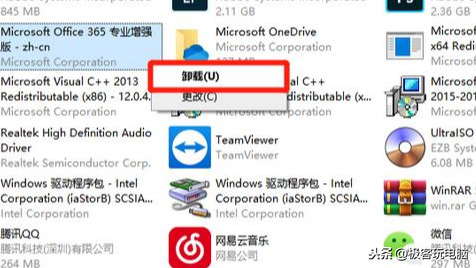 Win7系統不能安裝Office 2019?那是因為你使用方法不對