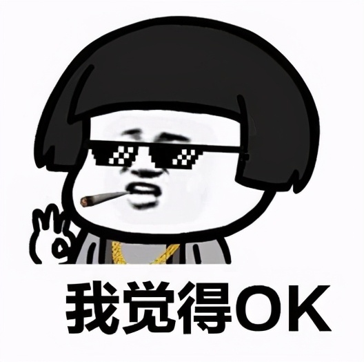 說一下以表格和圖片結尾導致的WORD空白頁怎么刪除