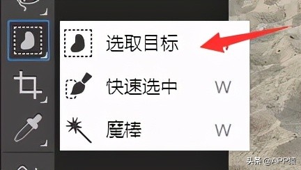 無需下載！這4個免費在線PS超好用