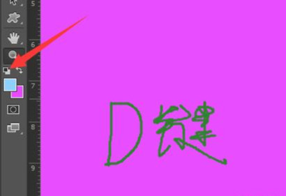 ps填充顏色的設置與運用，在學校老師未必會給學生講這么細，收藏