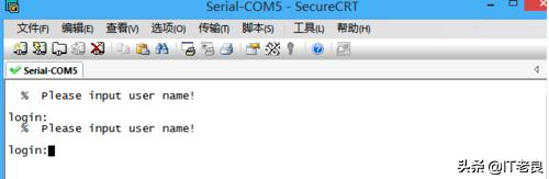 IT人員必備工具SecureCRT介紹及一些實用小技巧