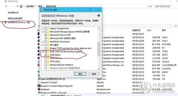 家庭影音：家庭影音串流，電視最強播放器KODI使用方法