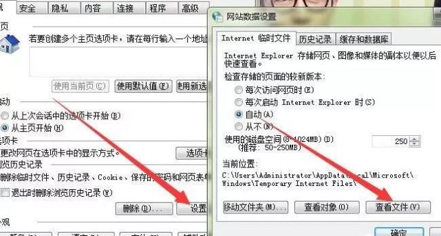 qlv格式怎么轉換成mp4？用這三個方法就夠了