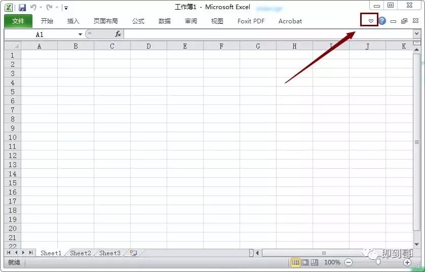 ?Excel菜單欄中工具欄突然不見了，怎么辦？
