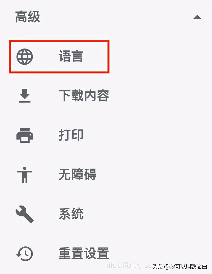 注冊谷歌賬號，遇到“此電話號碼無法用于進行驗證”