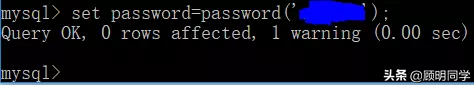 一文學會Windows系統下mysql解壓版安裝配置流程
