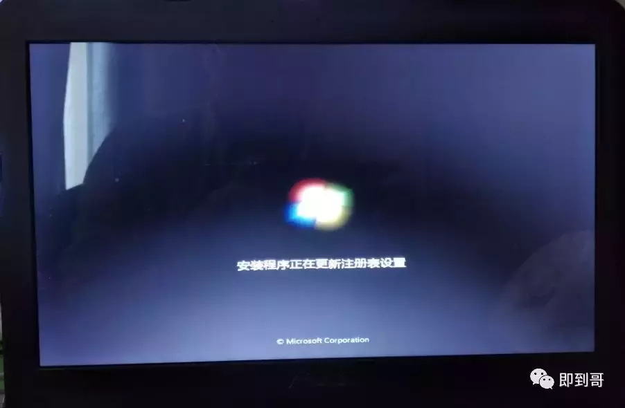 微軟官方操作系統，如何使用U盤安裝？