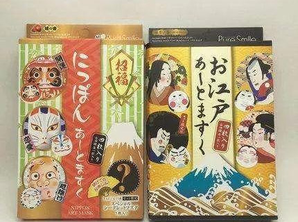 日本最好用的15款面膜 ，不要太好用且劃算哦，你用的是哪個？