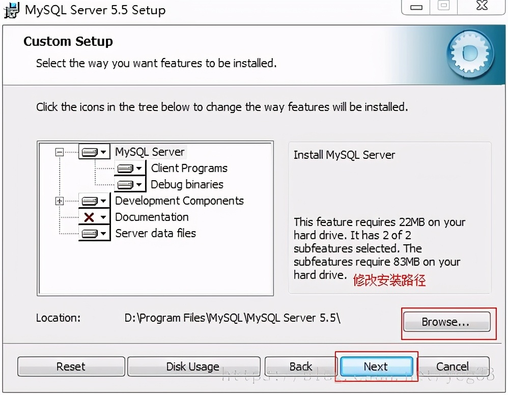 MySQL安裝詳解