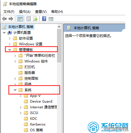 win10系統顯卡驅動安裝失敗怎么辦