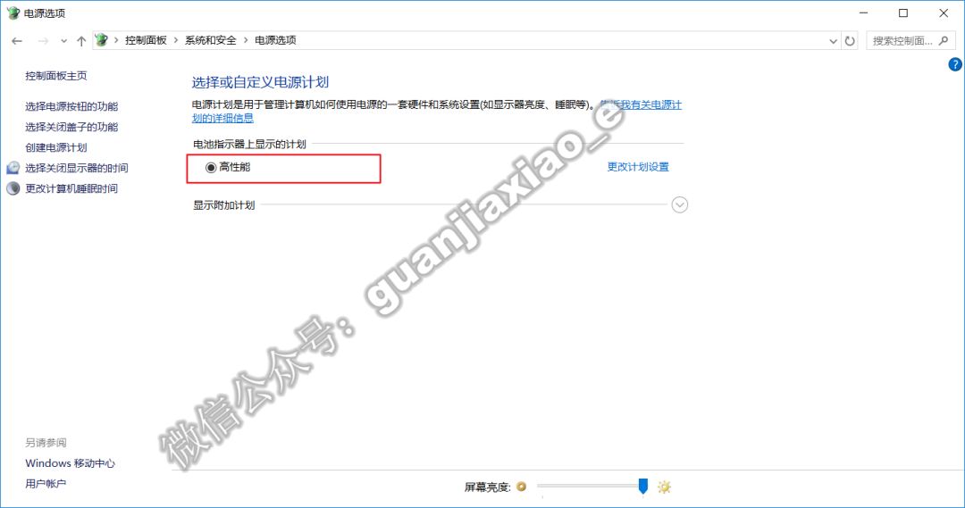 分享兩款PC常用軟件，相信你會用的到