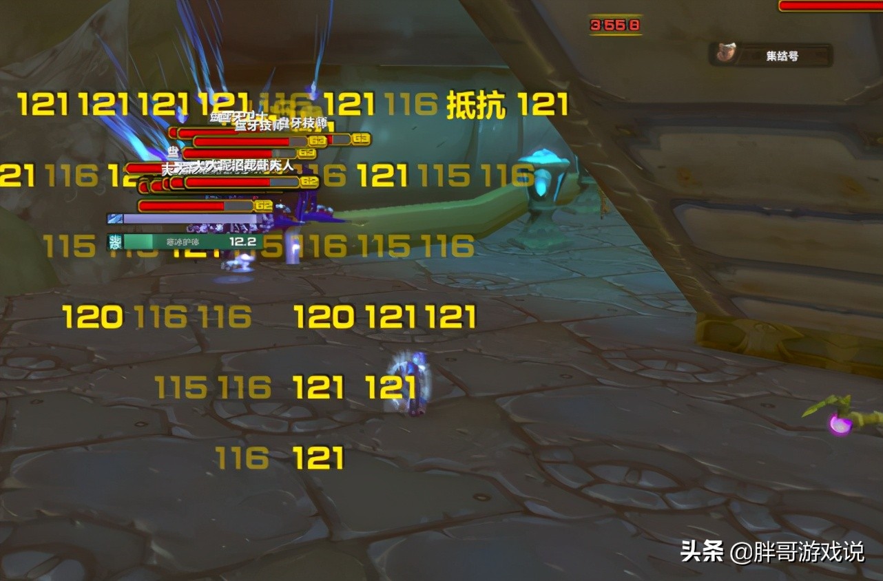 魔獸世界：TBC副本機制調整，小號升級難度上升，排骨法師已下線