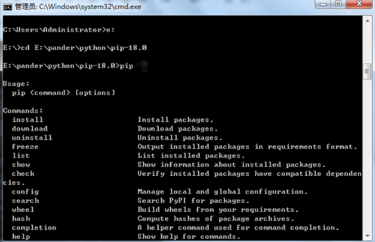 Windows安裝Python教程
