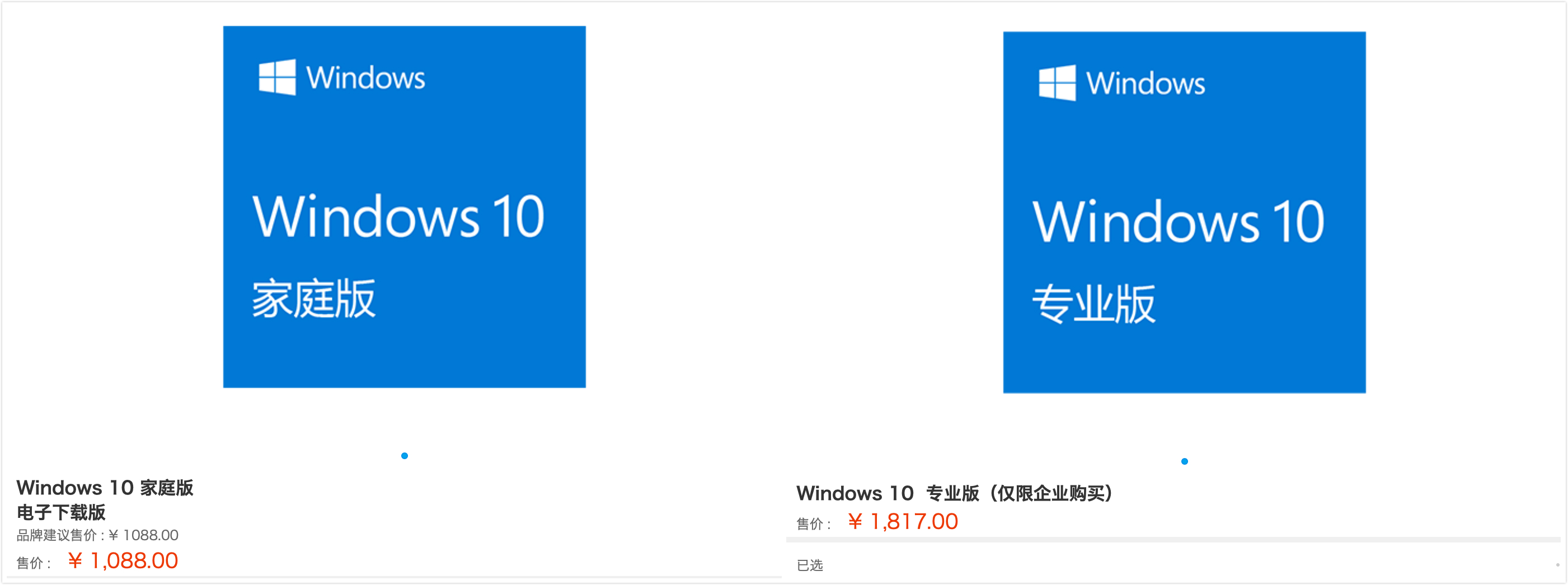 那些還在使用Windows XP的人，到底在想什么？