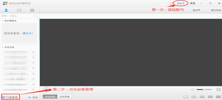 ?？低曃炇療o線攝像機wifi連接說明wifi配置失敗的幾種解決方法