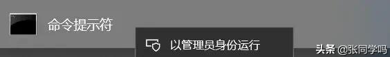 MySQL安裝配置及使用