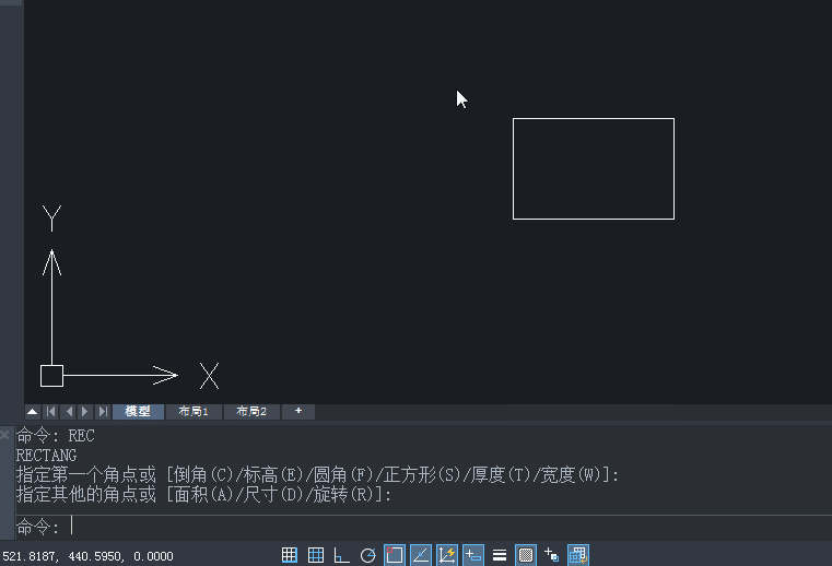 超詳細的中望CAD入門基礎：建議通通收藏