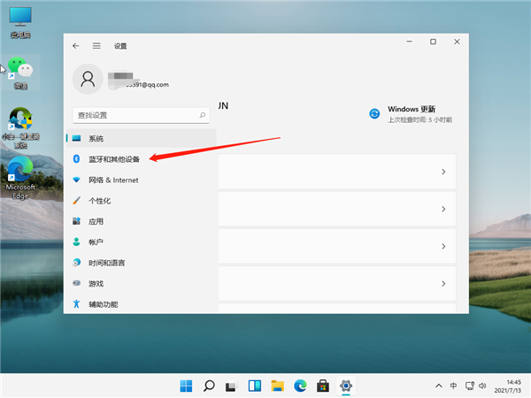 Win11怎么鏈接網絡和打印機？