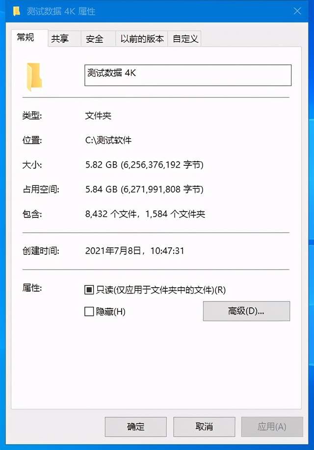 三款頂級SATA固態硬盤評測對比